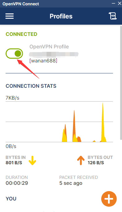 万安科技 Windows OpenVPN 教程 - 步骤7: OpenVPN 连接成功